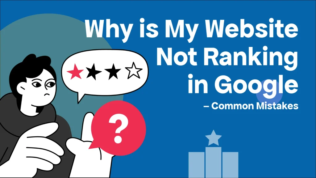 why is my website not ranking